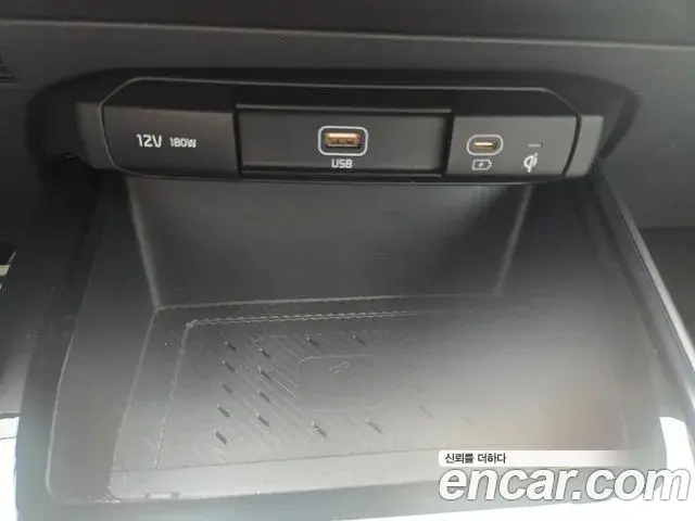 Kia Niro 2024 — Фото 15/20