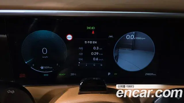 Hyundai Palisade 2025 — Photo 8/20