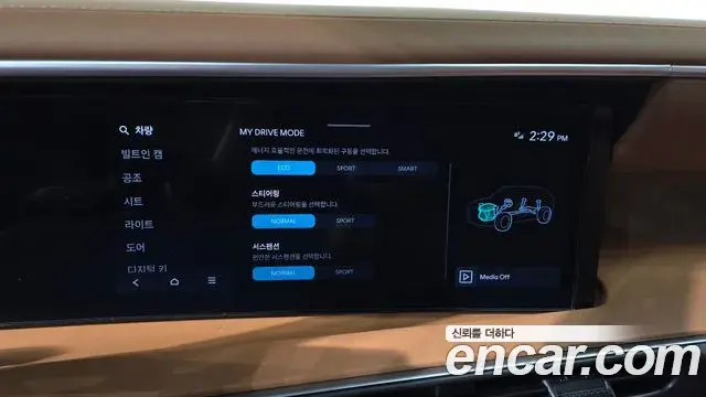 Hyundai Palisade 2025 — Photo 13/20