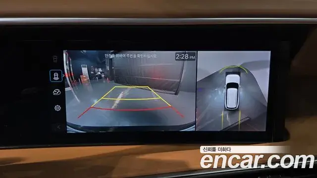 Hyundai Palisade 2025 — Photo 15/20