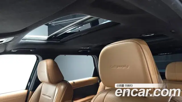 Hyundai Palisade 2025 — Photo 17/20