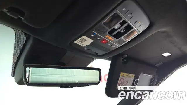 Hyundai Palisade 2025 — Photo 20/20