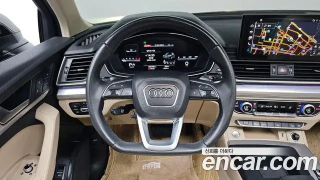 Audi Q5 2022 — Фото 13/20