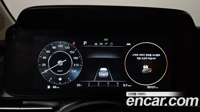 Kia Carnival 2023 — Photo 8/20