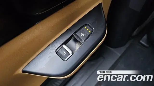 Kia Carnival 2023 — Photo 19/20