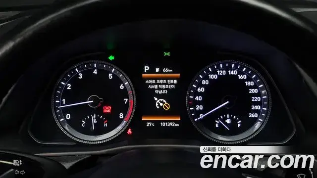 Hyundai Sonata 2022 — Фото 8/20
