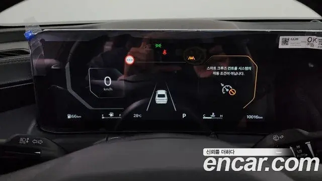 Kia K8 2025 — Photo 8/20