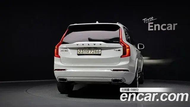 Volvo XC90 2018 — Photo 3/20