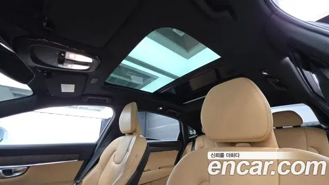 Volvo S90 2023 — Фото 18/20