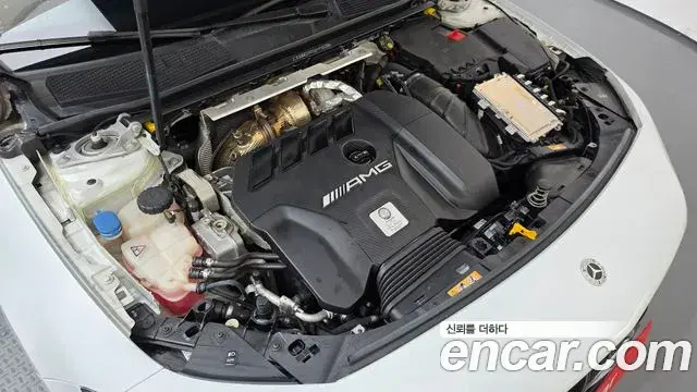Mercedes-Benz CLA-Class 2021 — Photo 6/20