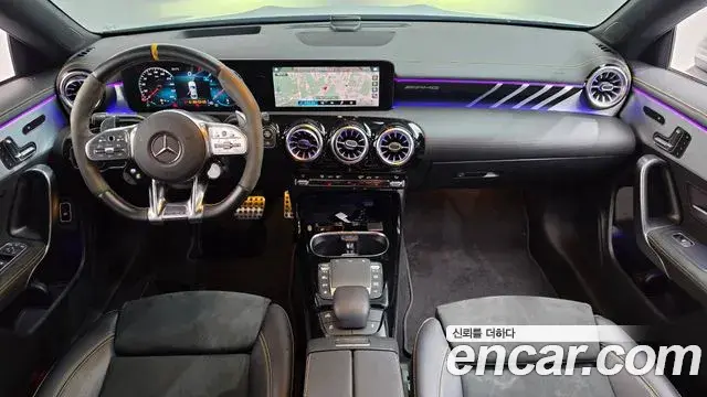 Mercedes-Benz CLA-Class 2021 — Photo 7/20