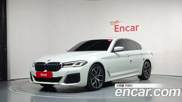 BMW 5 Series 2022 — Photo 1/20