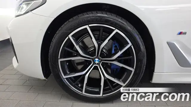 BMW 5 Series 2022 — Photo 5/20