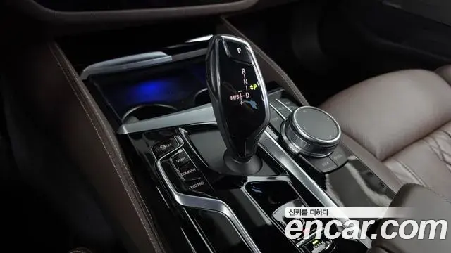 BMW 5 Series 2022 — Photo 9/20