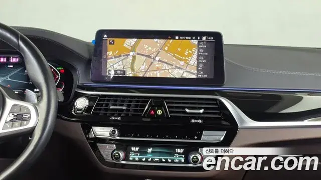 BMW 5 Series 2022 — Photo 14/20