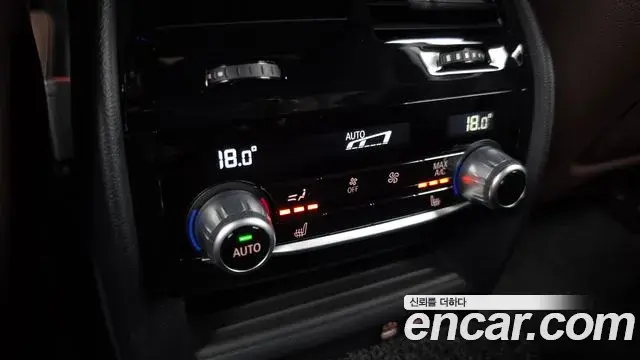 BMW 5 Series 2022 — Photo 19/20