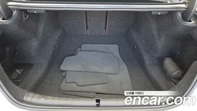 BMW 5 Series 2022 — Photo 20/20