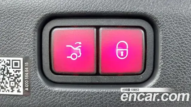 Mercedes-Benz E-Class 2026 — Photo 17/20