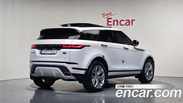Land Rover Range Rover Evoque 2023 — Şəkil 18/20