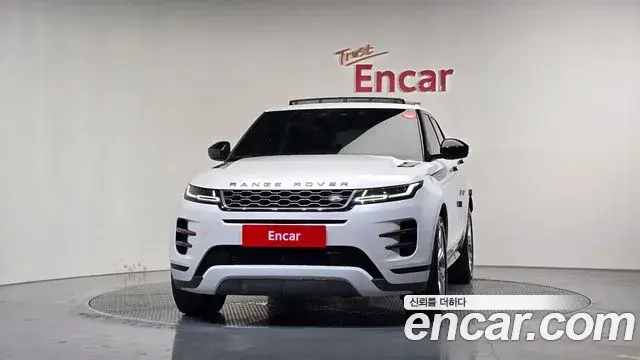 Land Rover Range Rover Evoque 2023 — Şəkil 8/20