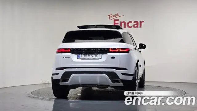 Land Rover Range Rover Evoque 2023 — Şəkil 20/20