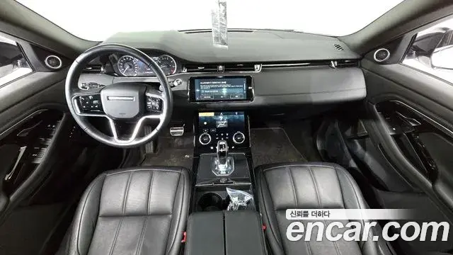Land Rover Range Rover Evoque 2023 — Şəkil 14/20