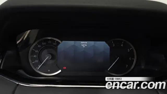 Land Rover Range Rover Evoque 2023 — Şəkil 3/20