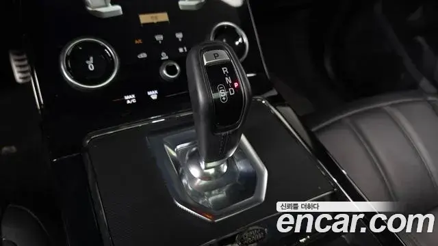 Land Rover Range Rover Evoque 2023 — Şəkil 6/20