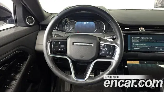 Land Rover Range Rover Evoque 2023 — Şəkil 2/20