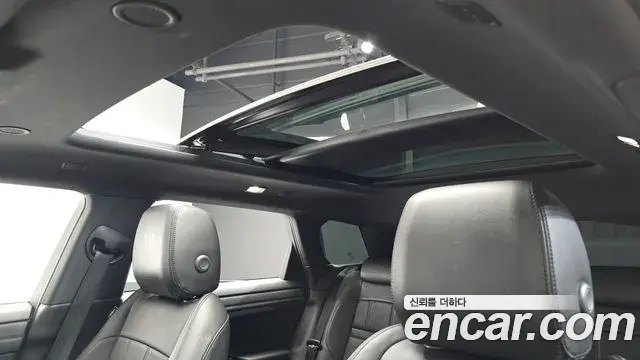 Land Rover Range Rover Evoque 2023 — Şəkil 17/20