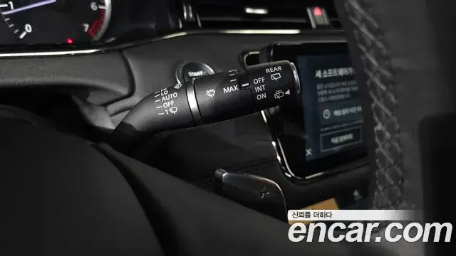 Land Rover Range Rover Evoque 2023 — Şəkil 19/20