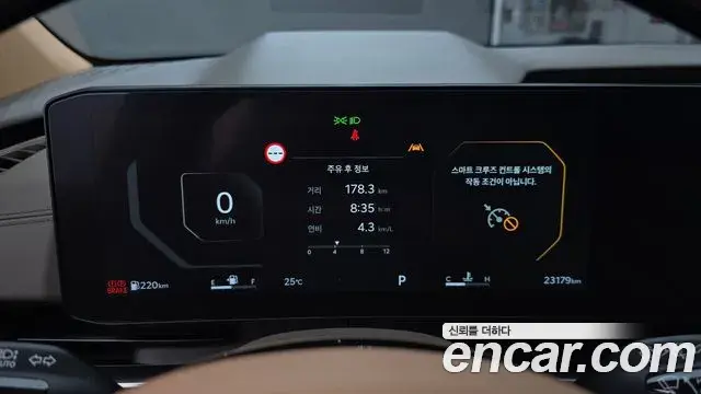 Kia Carnival 2024 — Şəkil 14/37