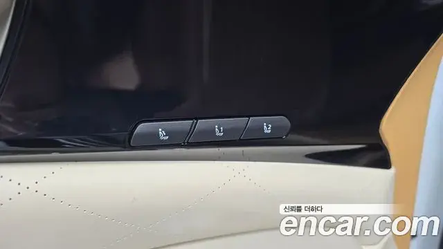 Kia Carnival 2024 — Şəkil 28/37