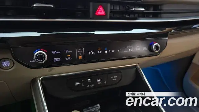 Kia Carnival 2024 — Şəkil 16/37