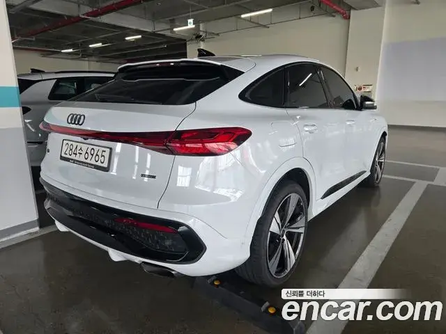 Audi Q5 2025 — Şəkil 1/16