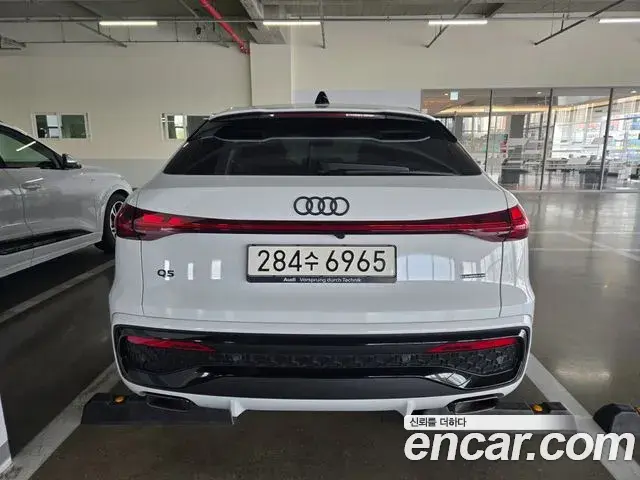 Audi Q5 2025 — Şəkil 3/16