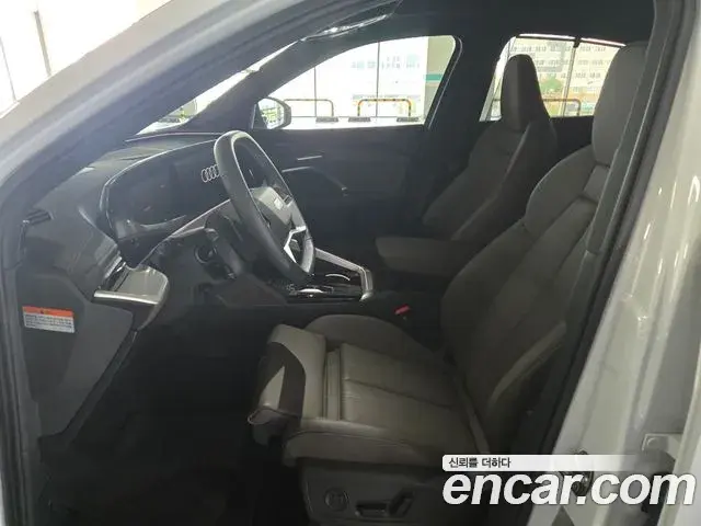 Audi Q5 2025 — Şəkil 7/16
