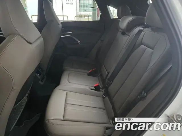 Audi Q5 2025 — Şəkil 8/16