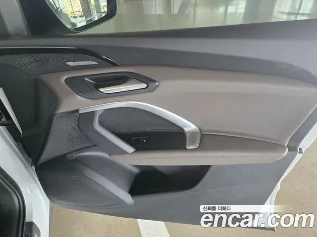 Audi Q5 2025 — Şəkil 14/16