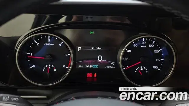 Kia Carnival 2021 — Photo 6/20