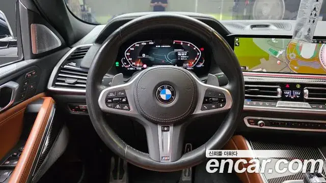 BMW X6 2023 — Şəkil 13/20