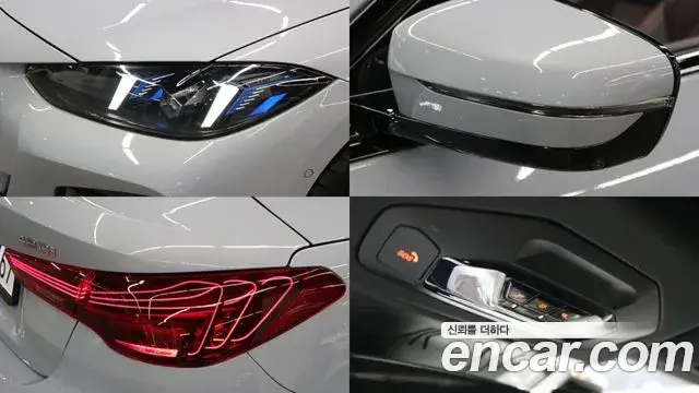 BMW 4 Series 2024 — Photo 20/20