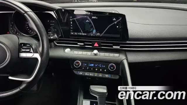 Hyundai Avante 2022 — Photo 14/20
