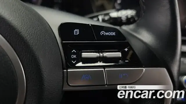 Hyundai Avante 2022 — Photo 18/20