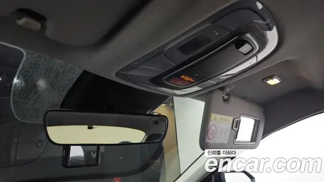 Hyundai Avante 2022 — Photo 19/20