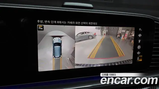 Mercedes-Benz GLE-Class 2022 — Photo 16/20