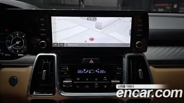 Kia Sorento 2022 — Photo 14/20