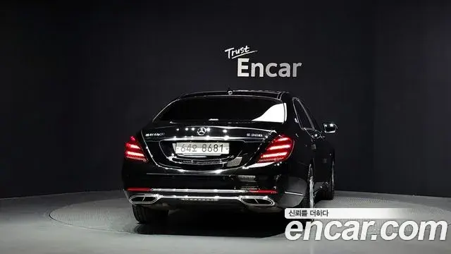 Mercedes-Benz S-Class 2018 — Photo 3/20