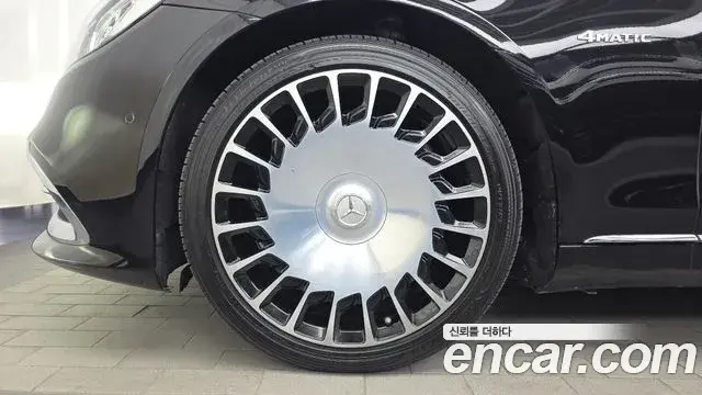 Mercedes-Benz S-Class 2018 — Photo 4/20