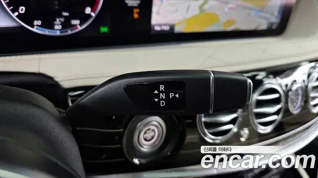 Mercedes-Benz S-Class 2018 — Photo 7/20